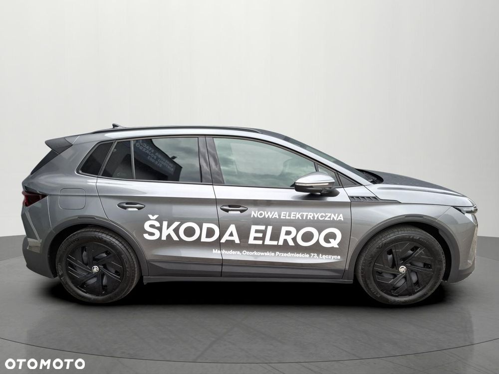 Skoda Elroq - 3