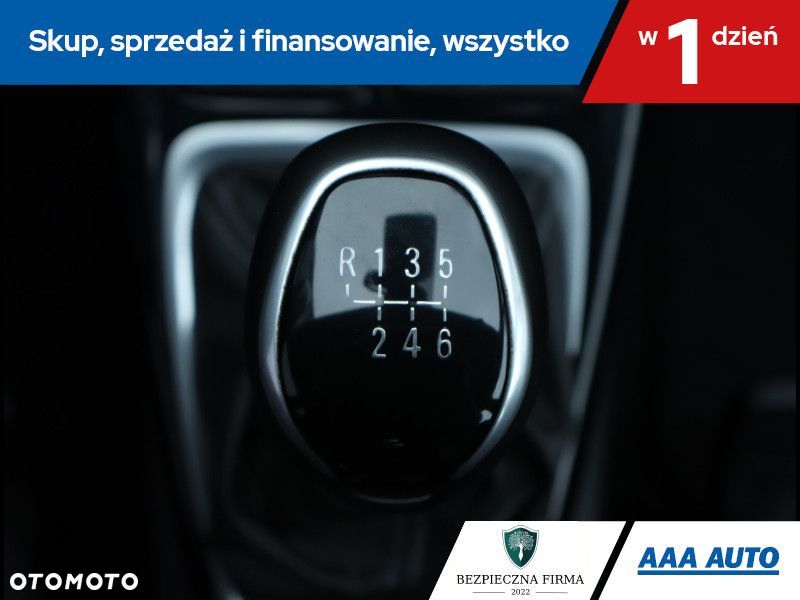 Opel Crossland X - 17