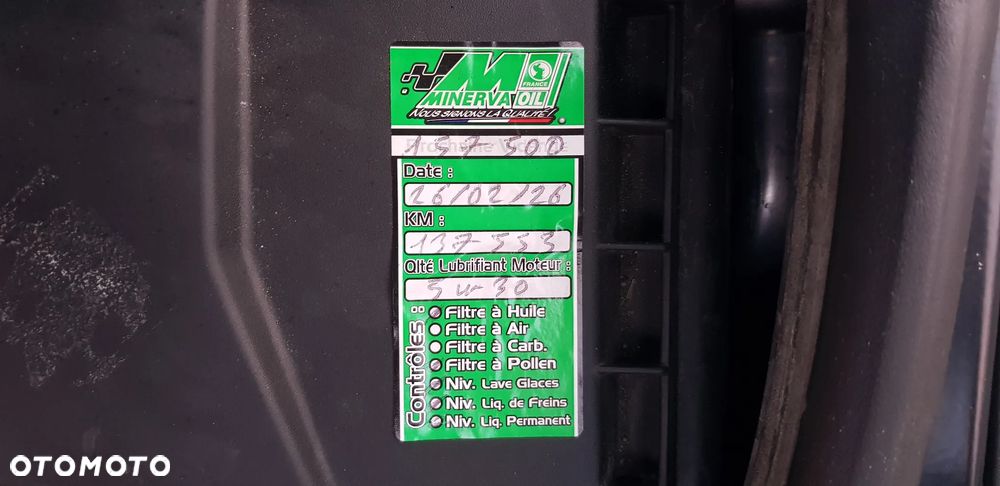 Land Rover Range Rover Sport D250 (SDV6) HSE - 11