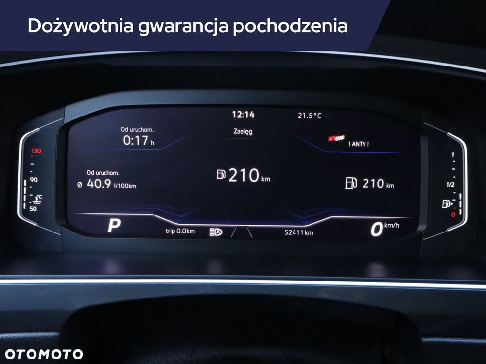 Volkswagen Tiguan - 13