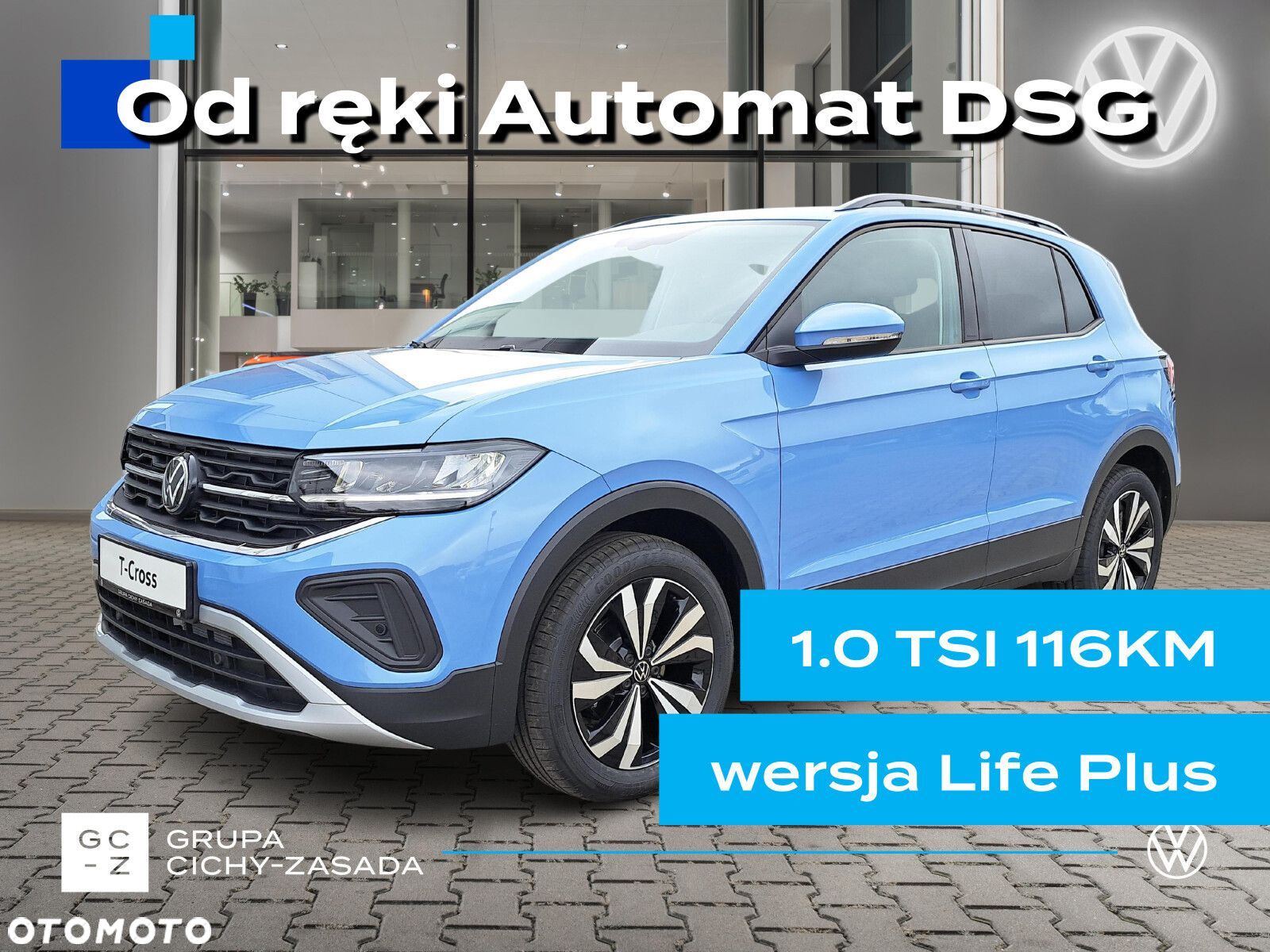 Volkswagen T-Cross - 1