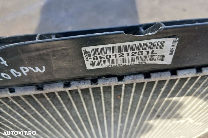 Radiator apa racire motor 8E0121251L 8E0121251L Audi A4 B7 [2004 - 20 - 4