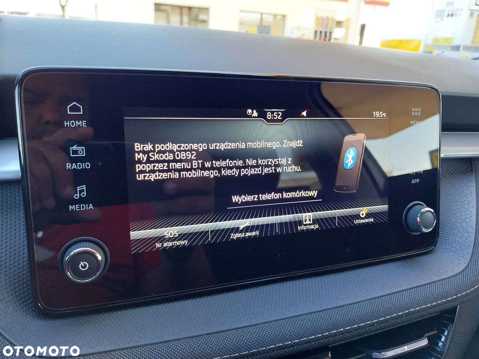 Skoda Fabia - 21