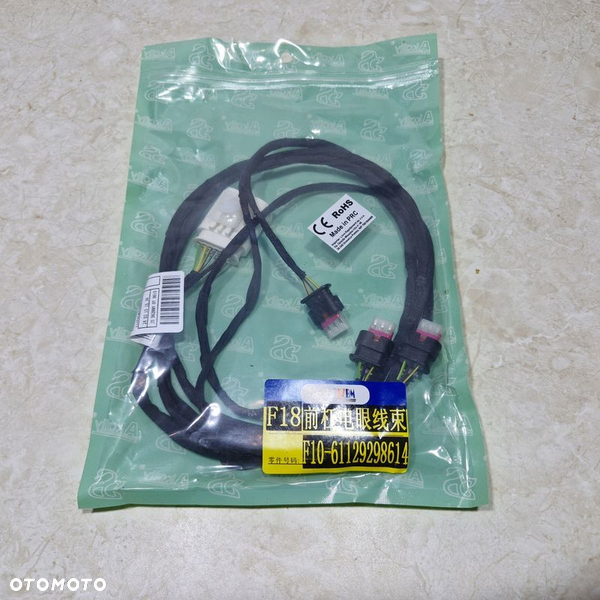 61129298614 WIĄZKA PDC PRZÓD BMW F18 F10 LCI
