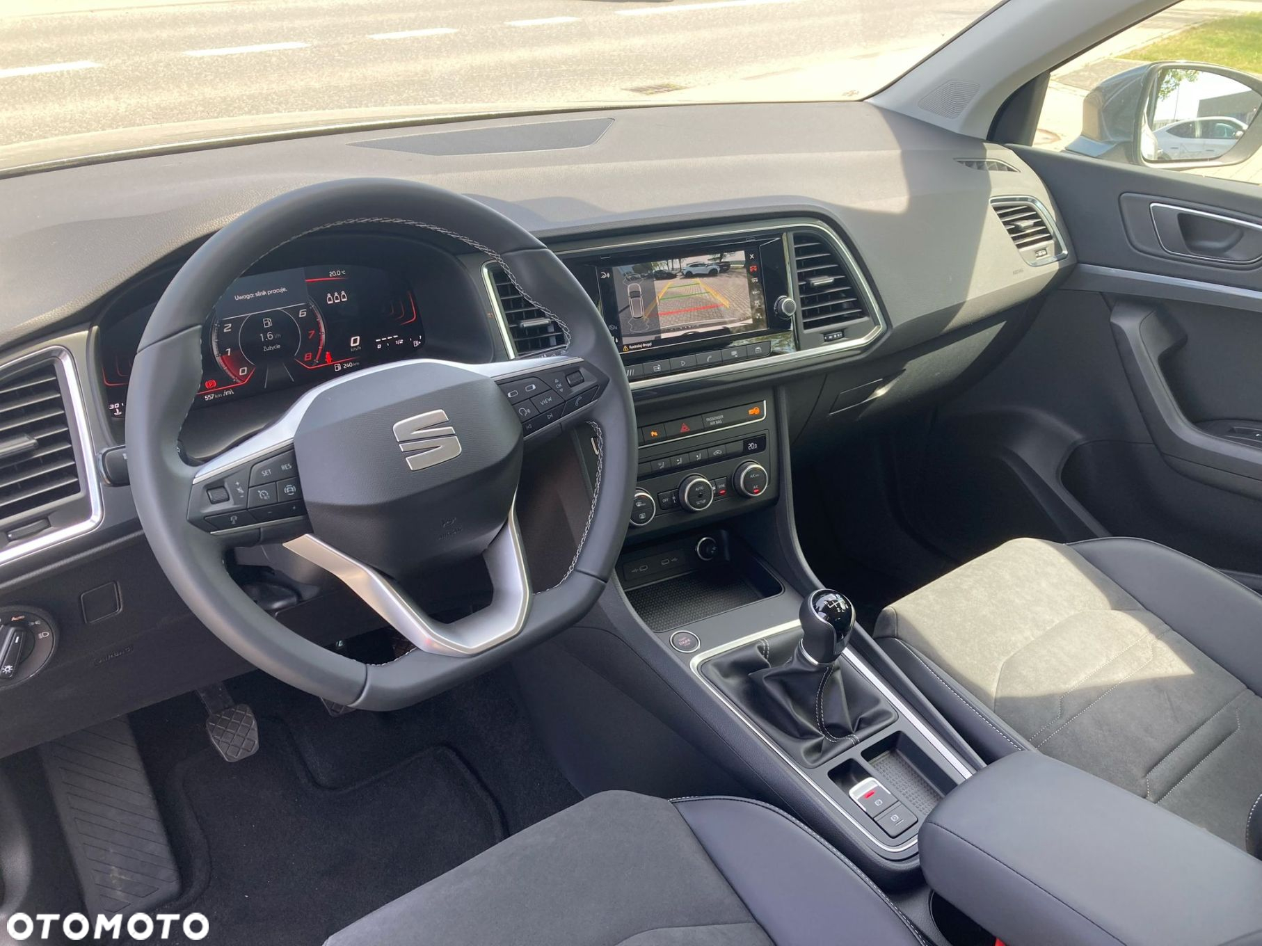 Seat Ateca - 6