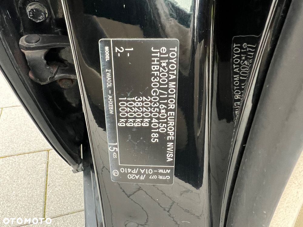 Lexus ES - 36