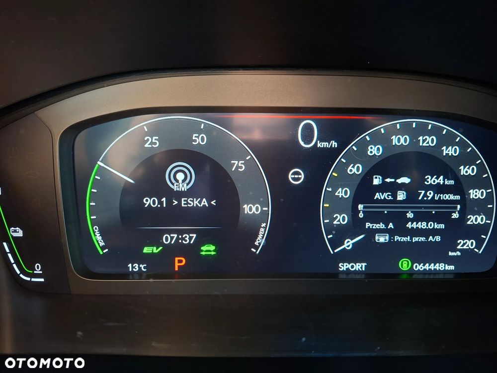 Honda CR-V 2.0 i-MMD HEV Advance AWD CVT - 17
