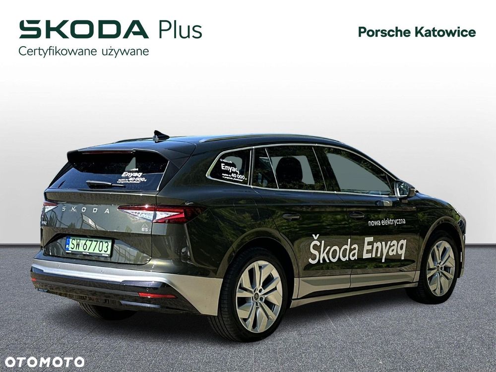 Skoda Enyaq - 5