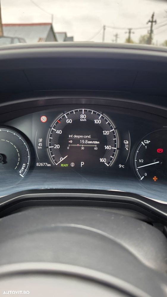 Mazda MX-30 - 14