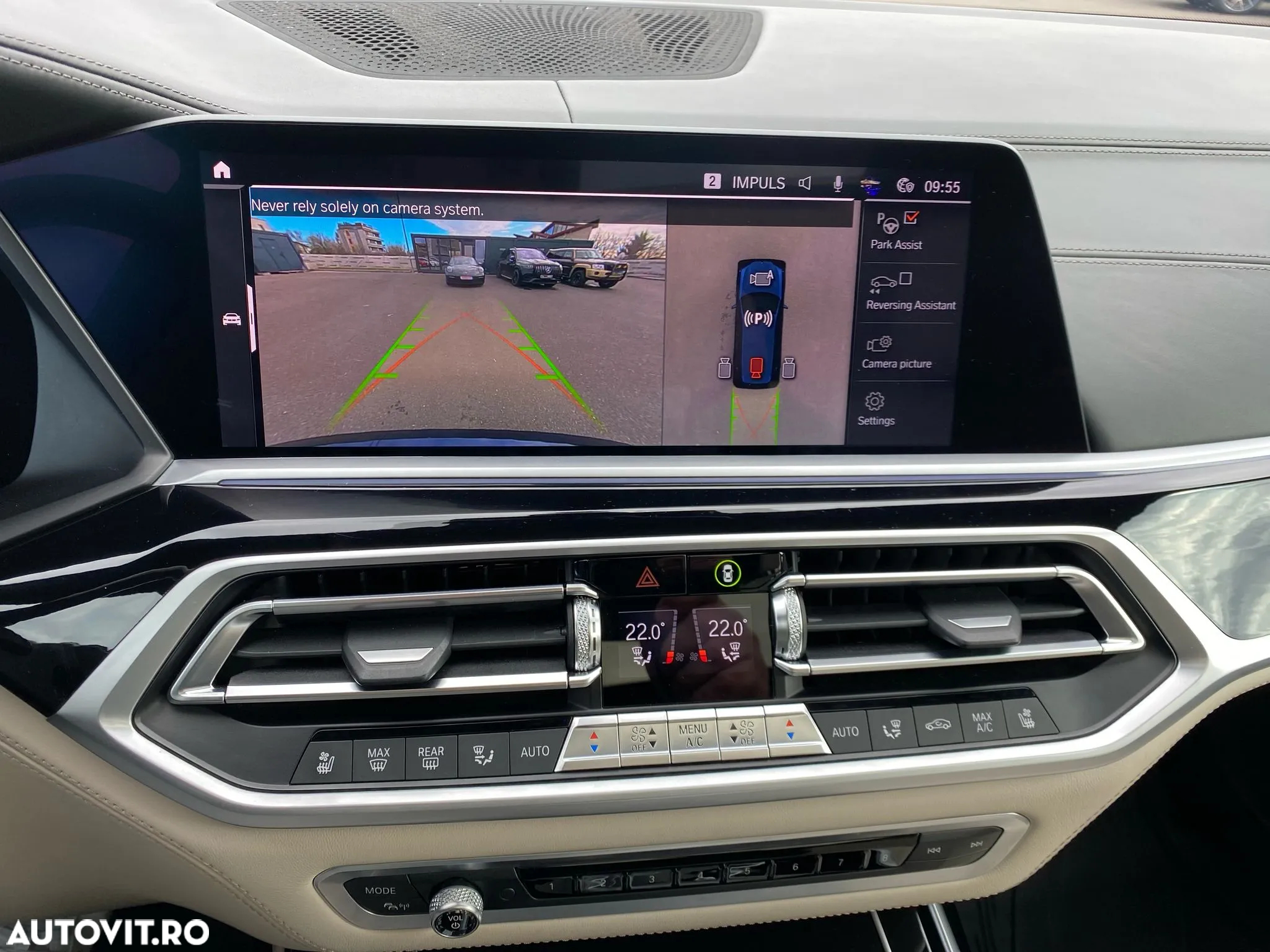 BMW X7 xDrive30d - 13