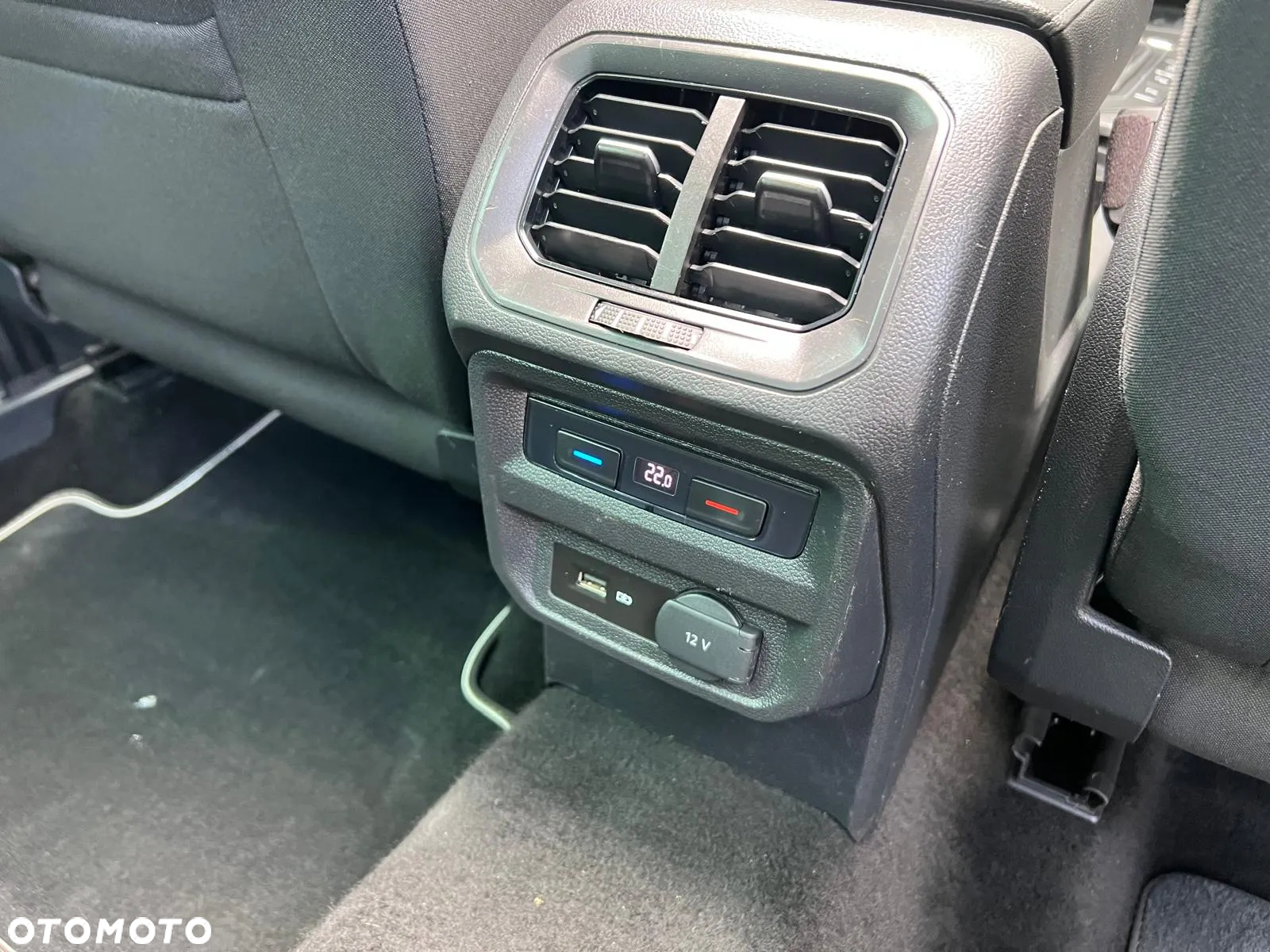 Volkswagen Tiguan - 23