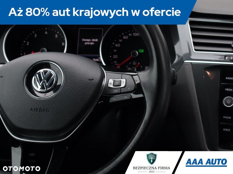 Volkswagen Tiguan Allspace - 21