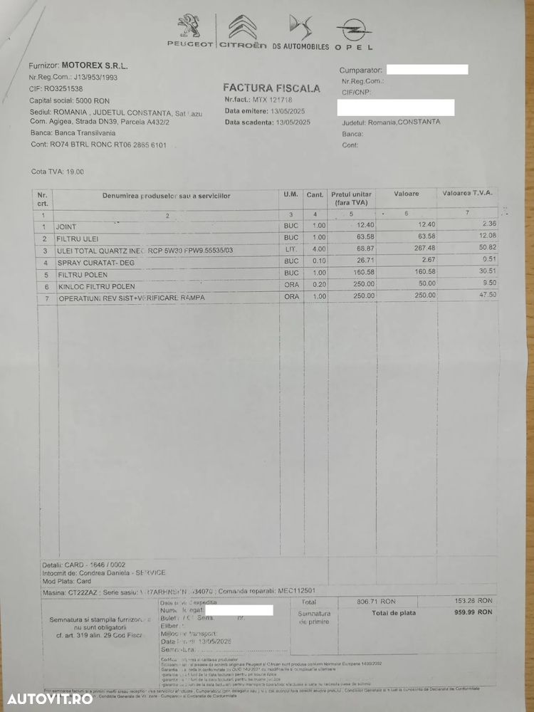 Citroën C5 Aircross - 24