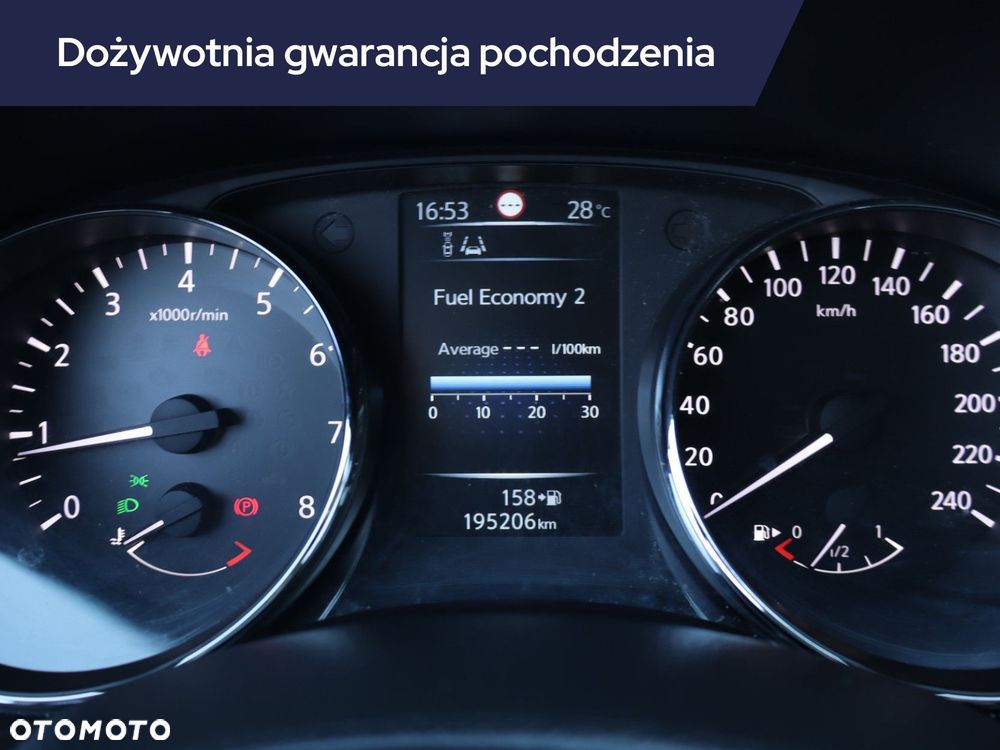 Nissan Qashqai - 13