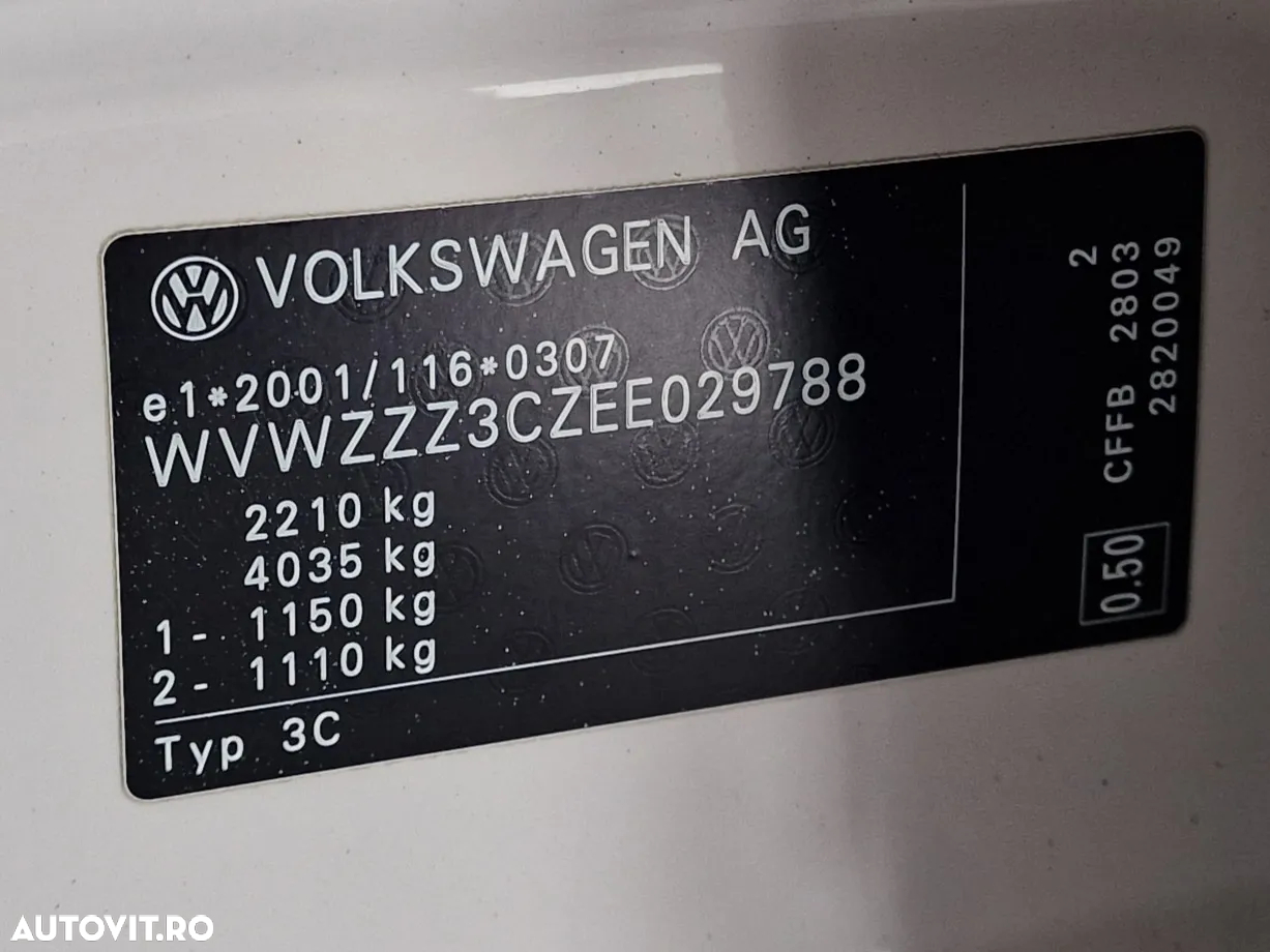 Volkswagen Passat Variant 2.0 TDI BlueMotion Technology DSG Comfortline - 27