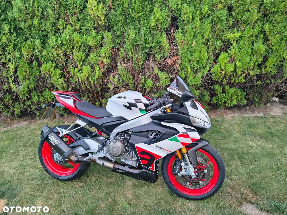 Aprilia RS - 1
