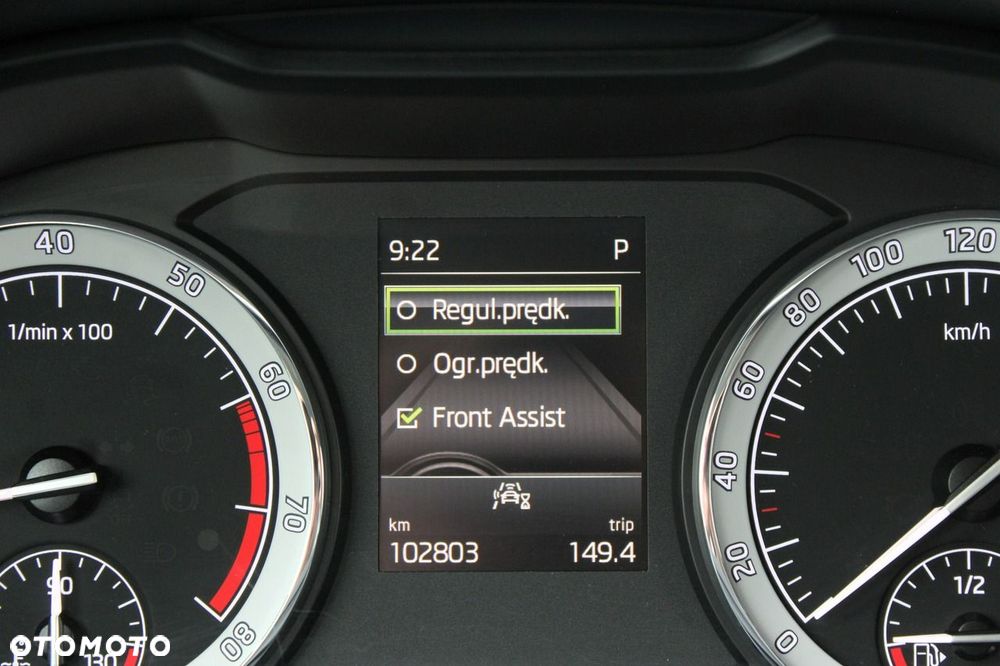 Skoda Kodiaq 1.5 TSI ACT 4x2 Ambition DSG - 22