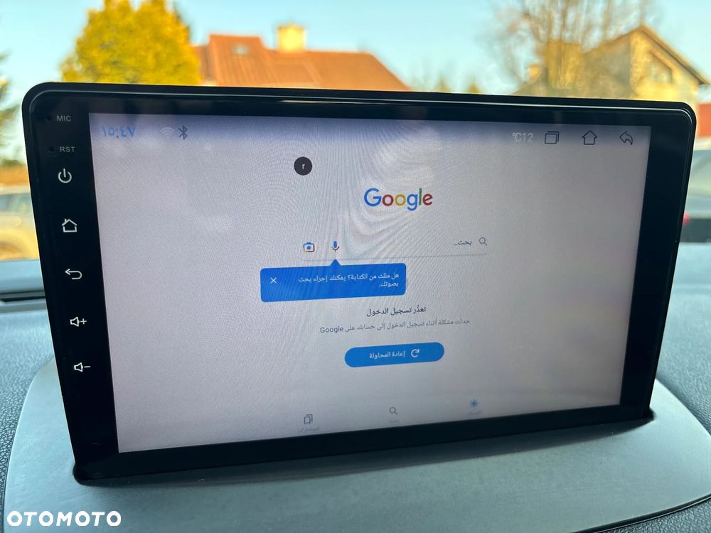 Renault Fluence - 37