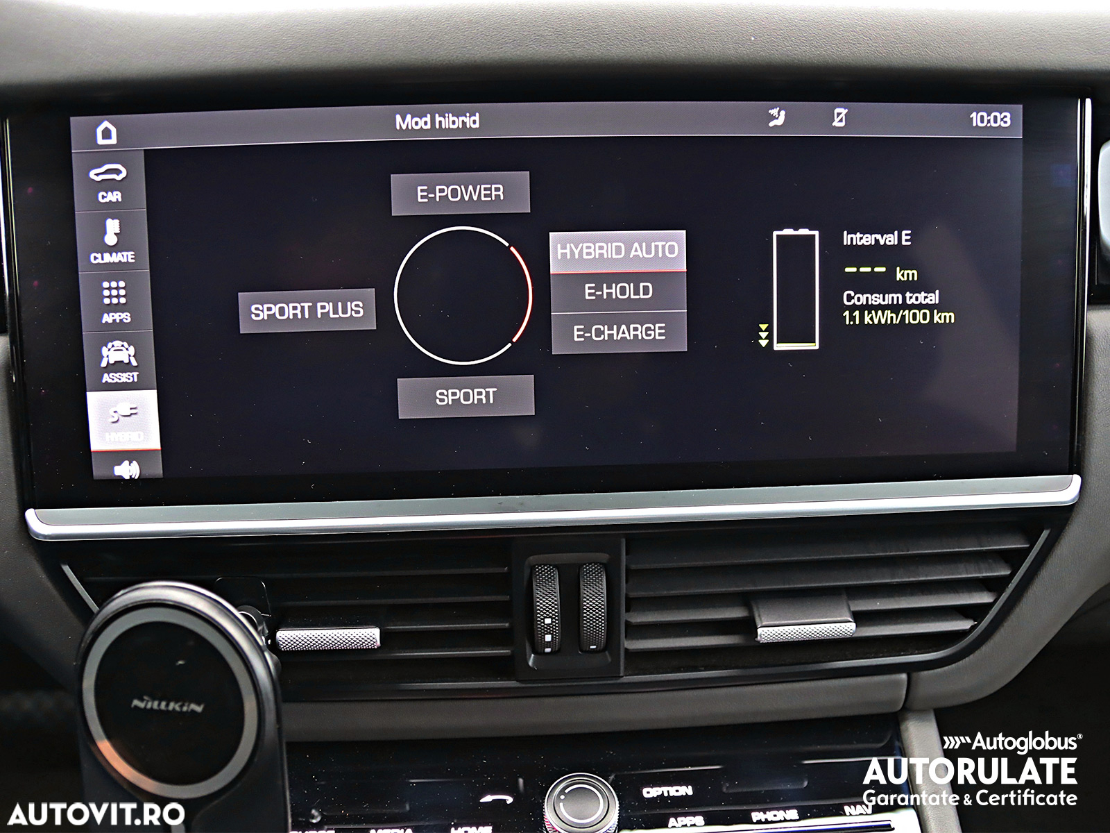 Porsche Cayenne Hybrid 3.0 L S E - 28