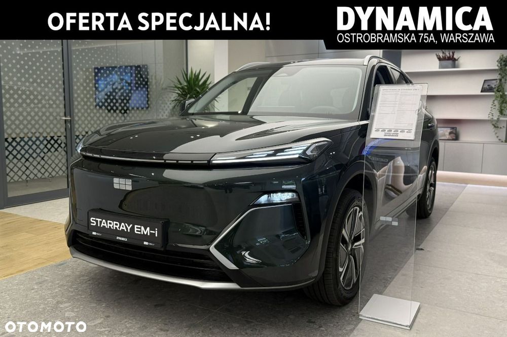 Geely Starray - 2
