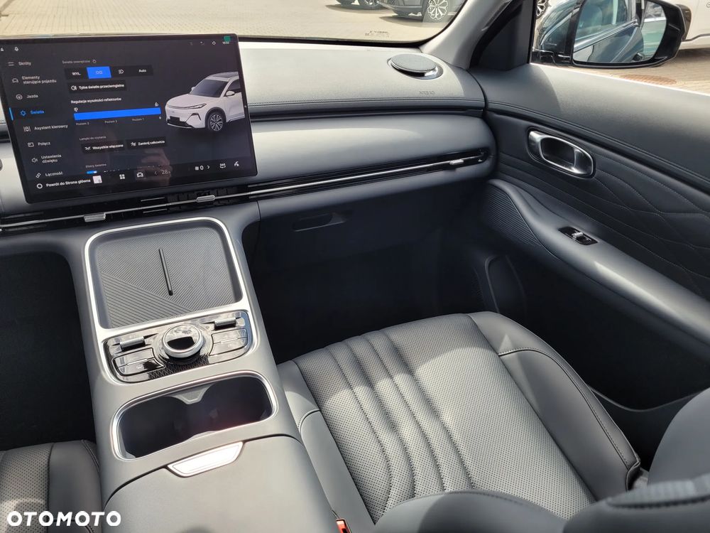 Geely Starray EM-i 1.5 PHEV Pro - 13