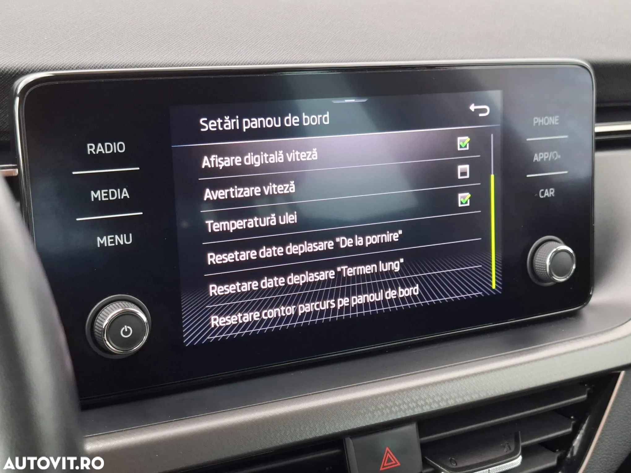 Skoda Kamiq 1.0 TSI DSG Style - 14