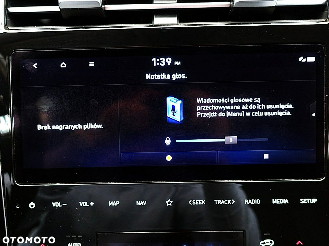 Hyundai Tucson - 41