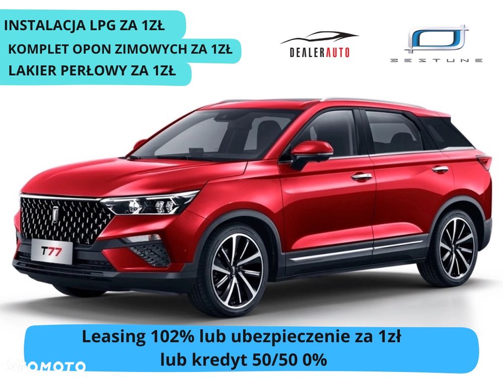 Bestune T77 1.5T Business DCT