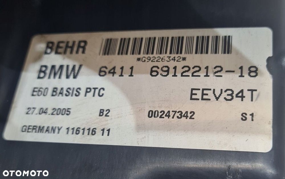 nagrzewnica chłodnica obudowa bmw 5 e60 05r eur - 7