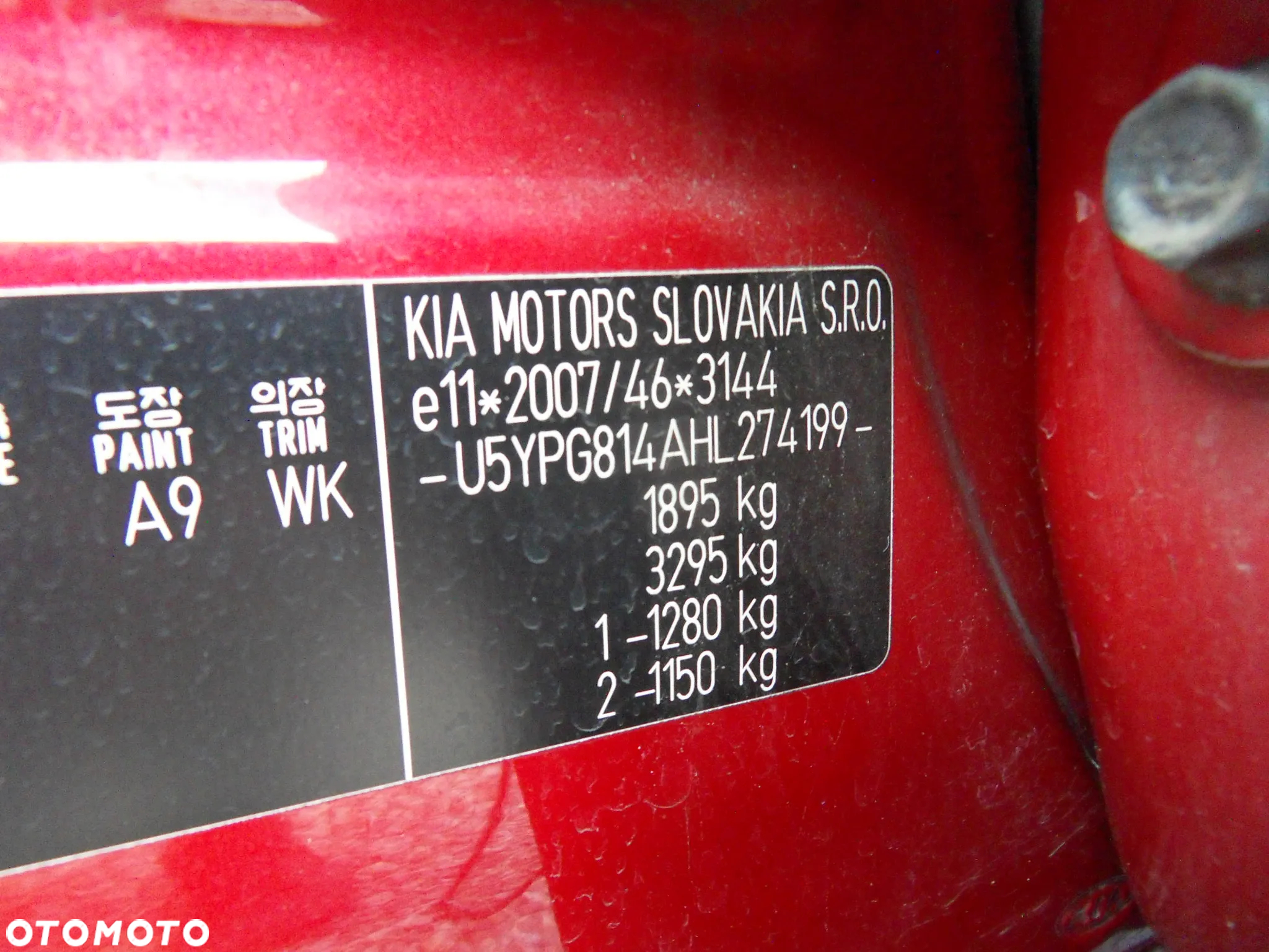 Kia Sportage 1.6 GDI Business Line 2WD - 14