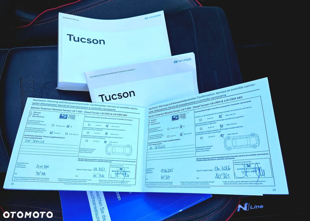 Hyundai Tucson - 32