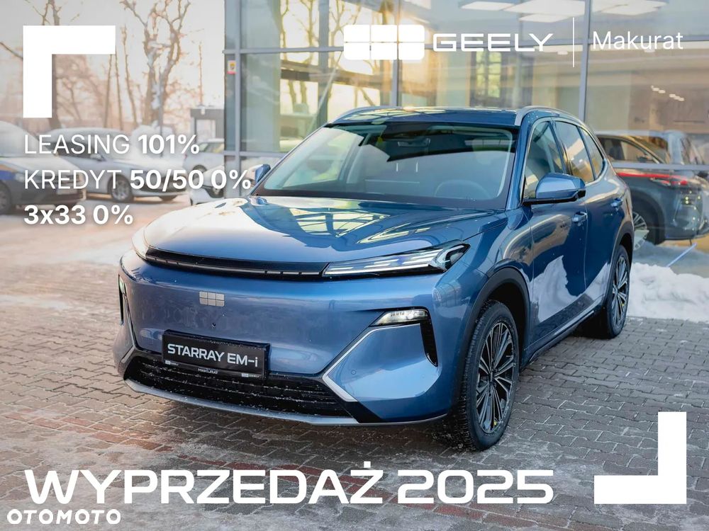 Geely Starray EM-i 1.5 PHEV Max - 2