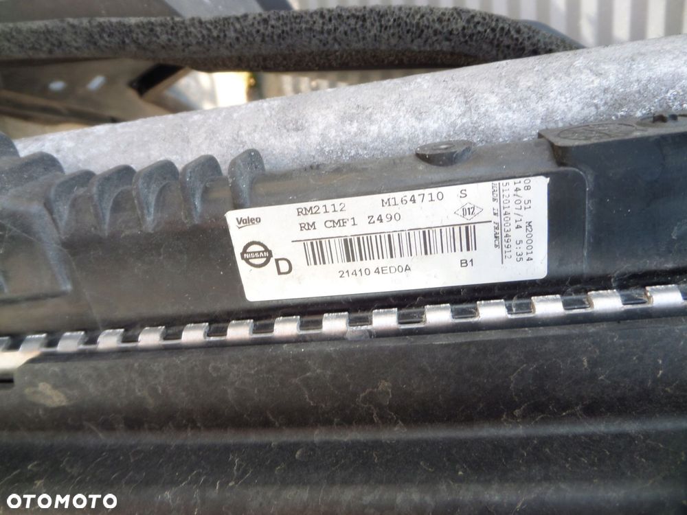 chłodnica klimatyzacji wody wentylator intercooler nissan qashqai j11 - 4