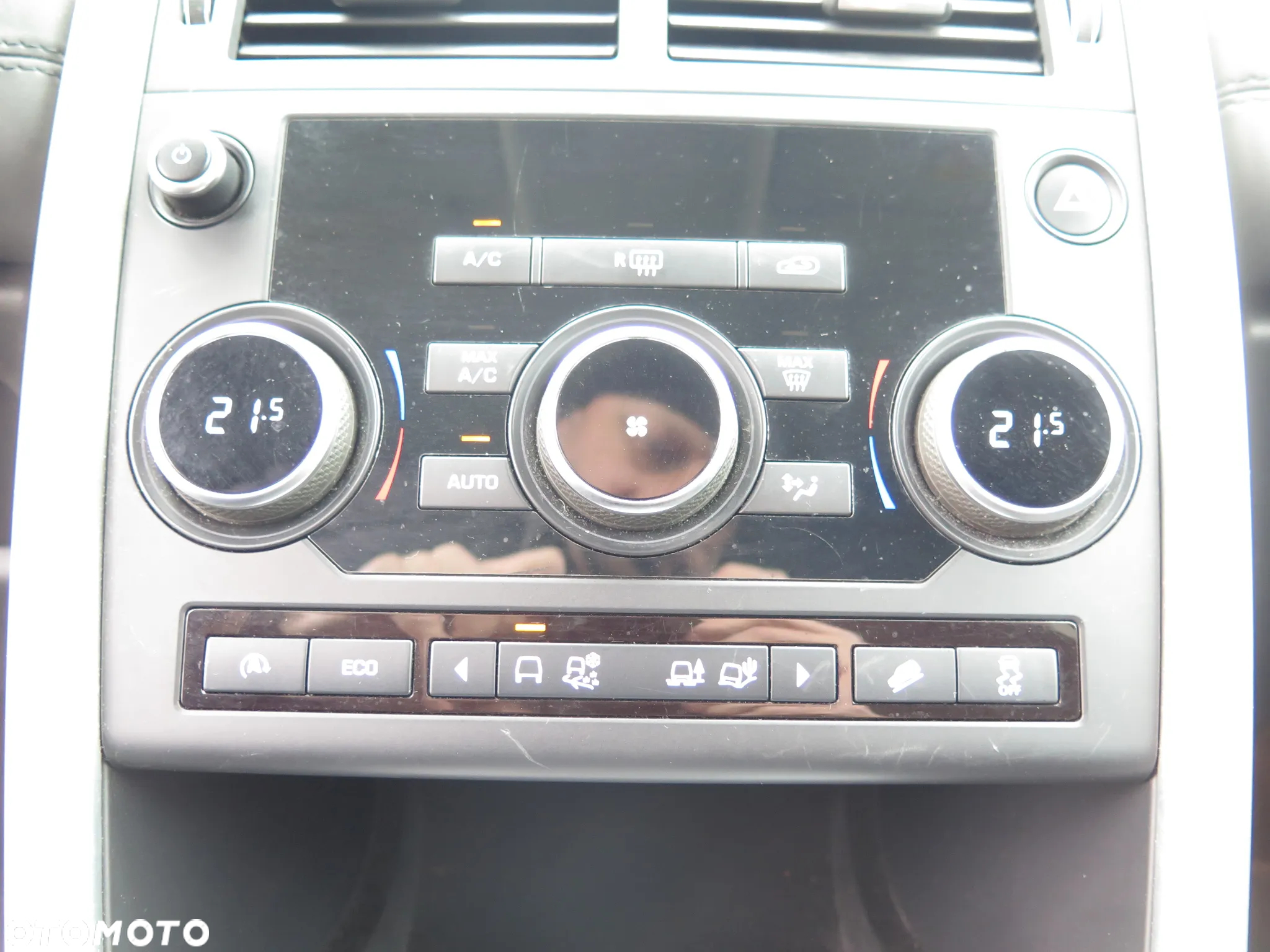 Land Rover Discovery Sport - 8