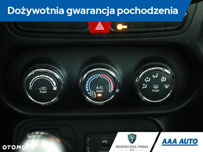 Jeep Renegade - 12