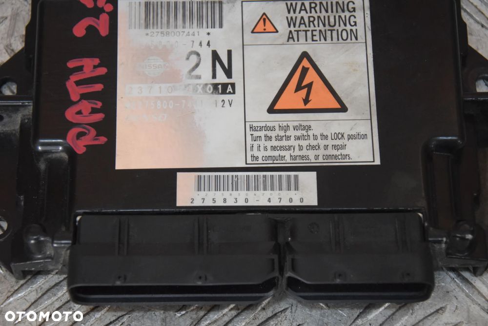 NISSAN PATHFINDER 2.5 DCI KOMPUTER SILNIKA STEROWNIK - 3