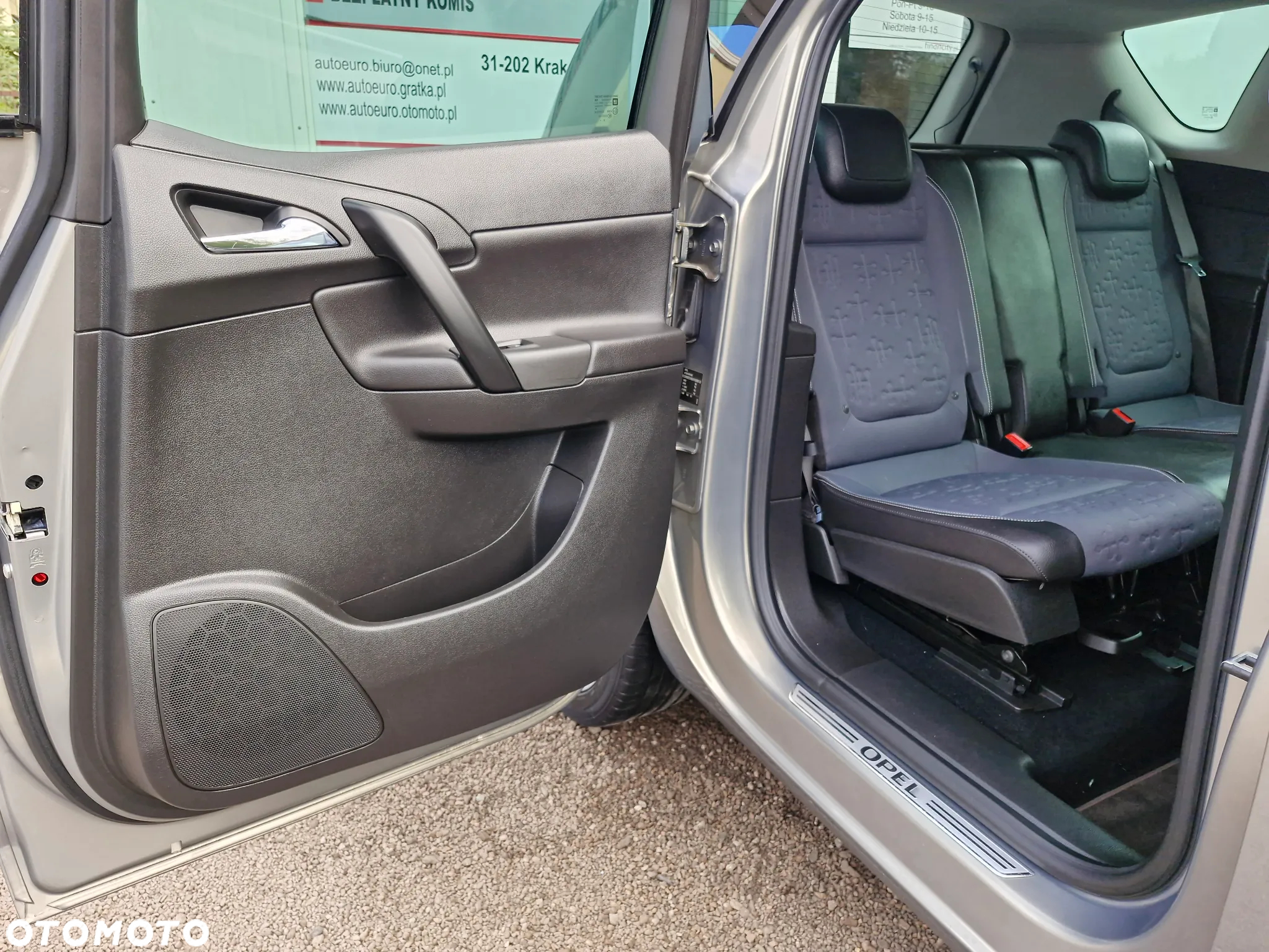 Opel Meriva 1.4 Cosmo - 17