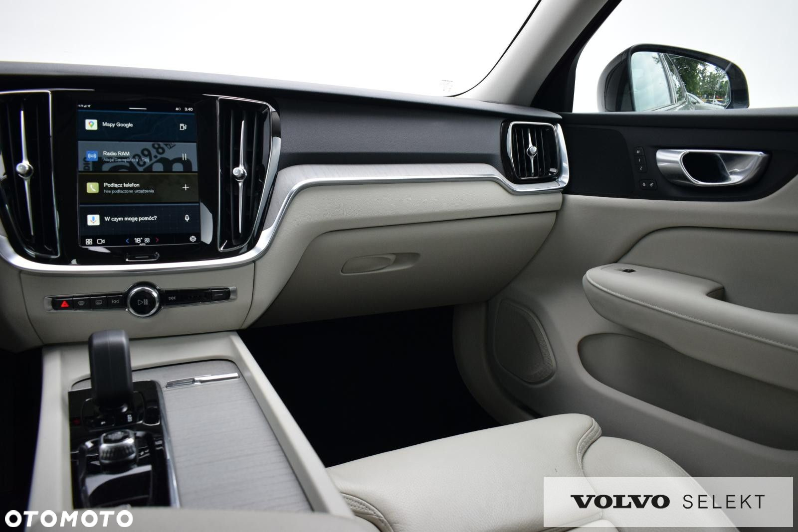 Volvo S60 - 14
