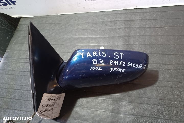 Oglinda stanga electrica 879400D160J1 CU 5 FIRE 879400D160J1 CU 5 FIR - 3