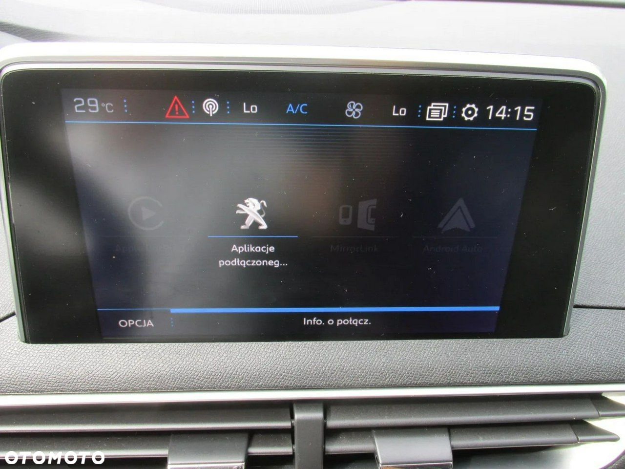 Peugeot 5008 1.5 BlueHDI Allure S&S - 18