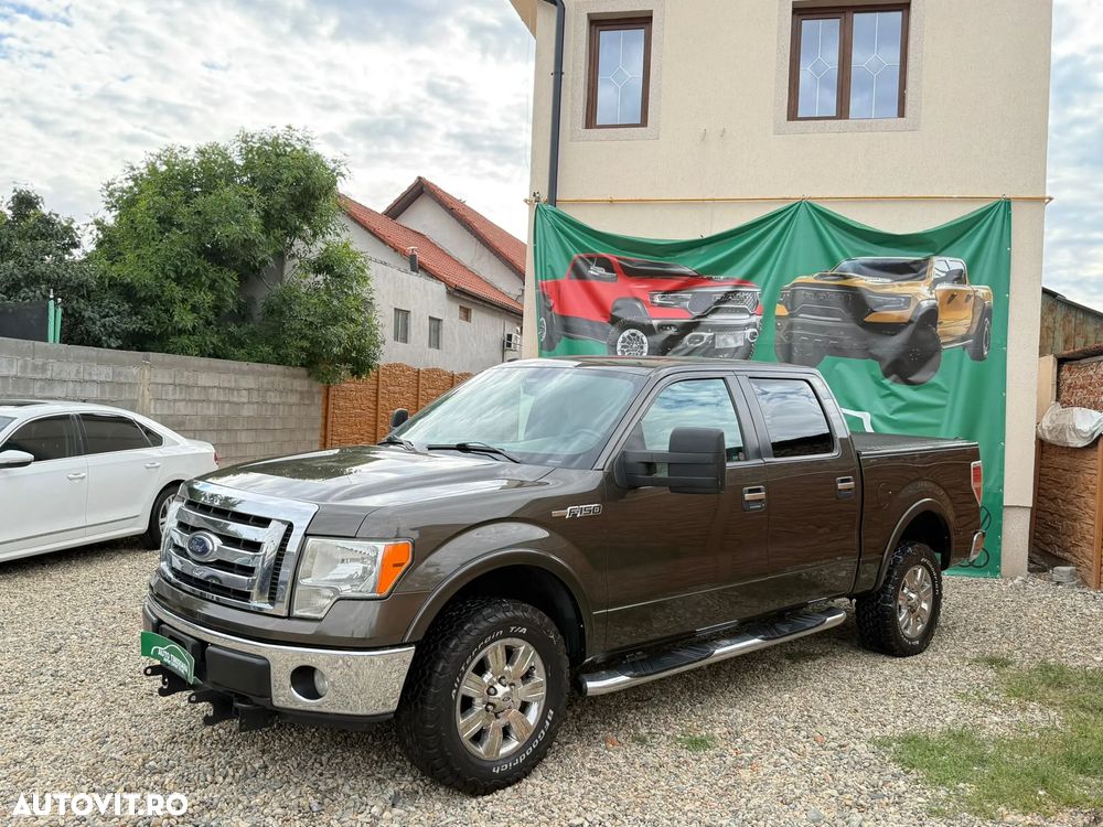 Ford F150 - 1