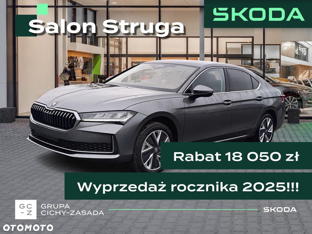 Skoda Superb 2.0 TSI Selection DSG - 1
