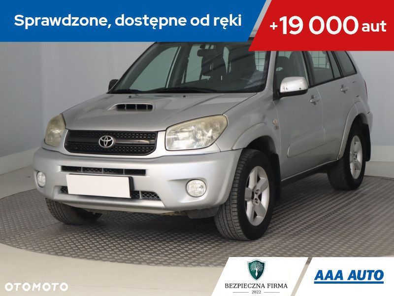Toyota RAV4 - 2