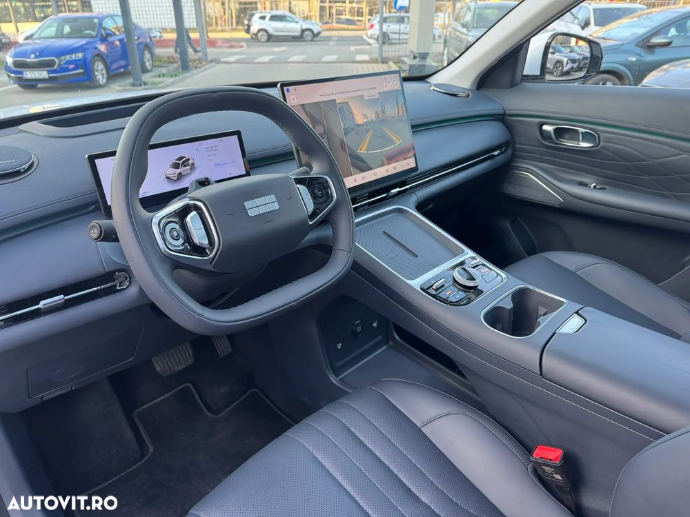 Geely Starray EM-i - 6