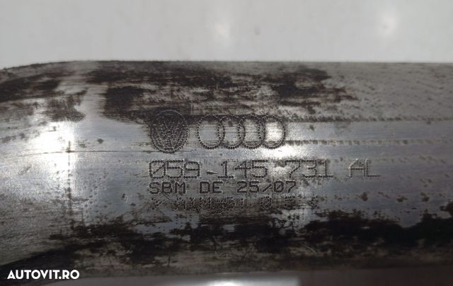 Tubulatura intercooler 059145731AL 3.0 TDI Audi A8 D3/4E [2th facelif - 2