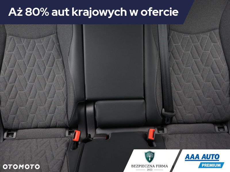 Volkswagen Tiguan - 11