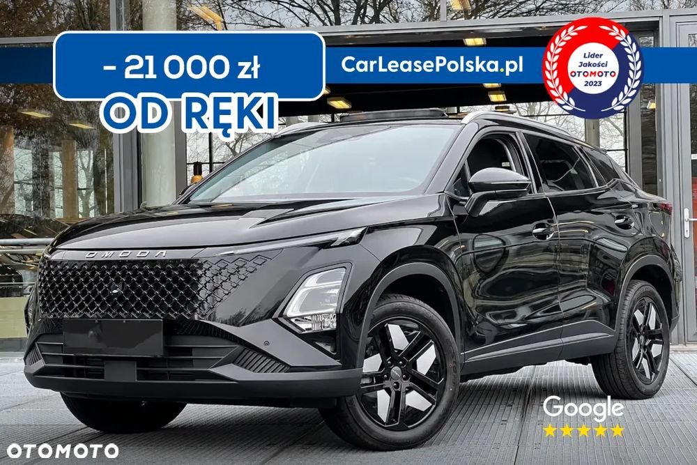 Omoda 5 1.5 T-GDI Hybrid Premium DHT - 2