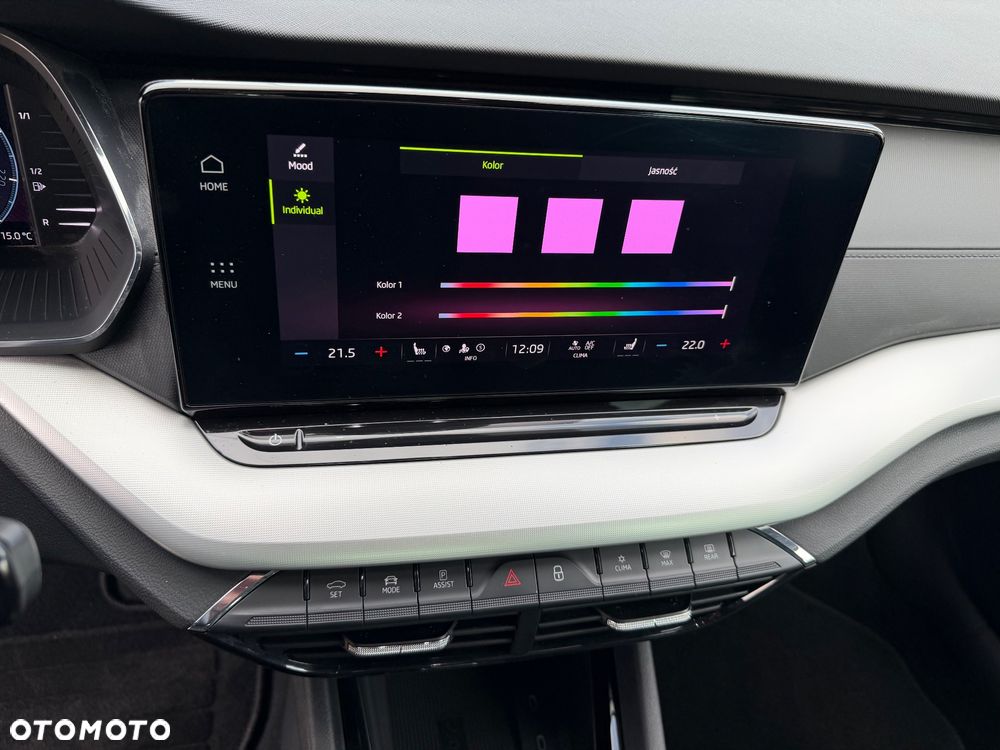 Skoda Octavia 2023