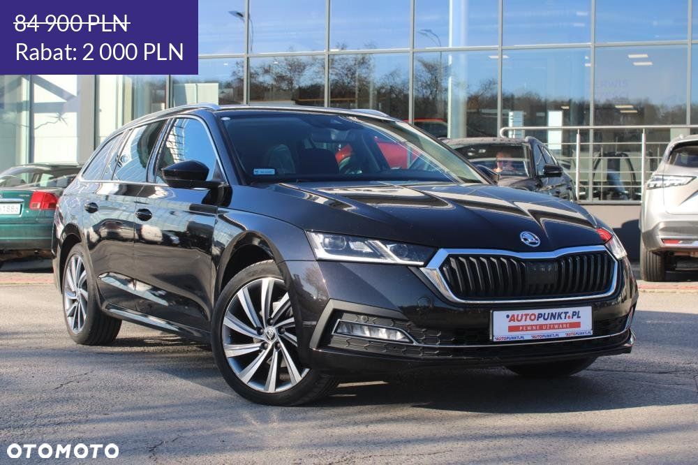 Skoda Octavia - 3