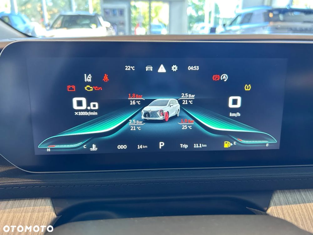 Forthing U Tour - 20